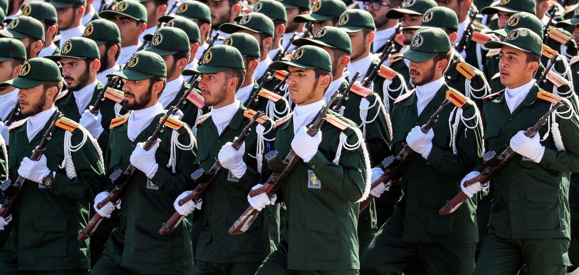 irgc_1.jpg