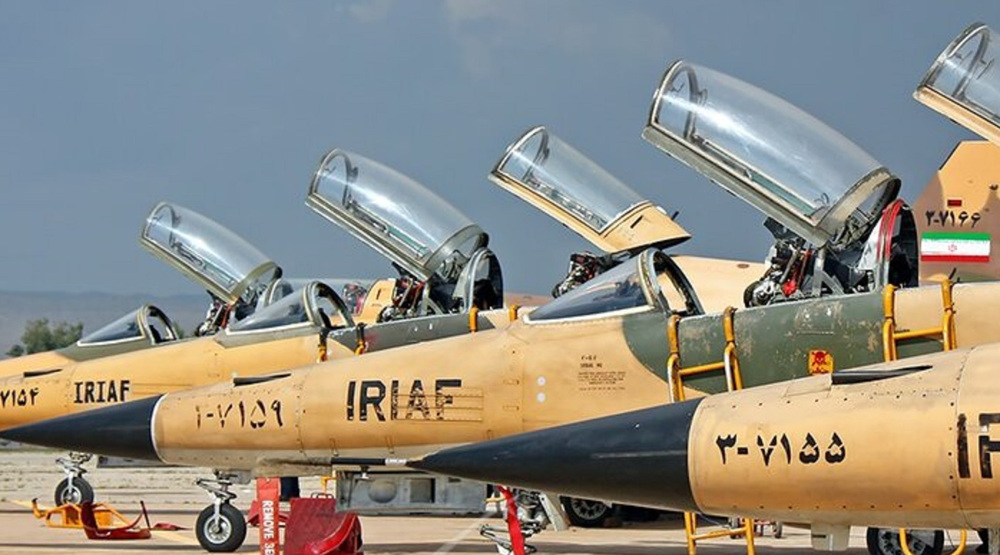 iriaf.jpg