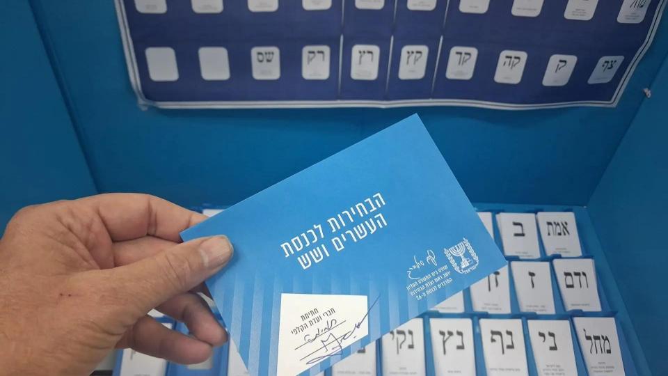 israeli_vote.jpeg