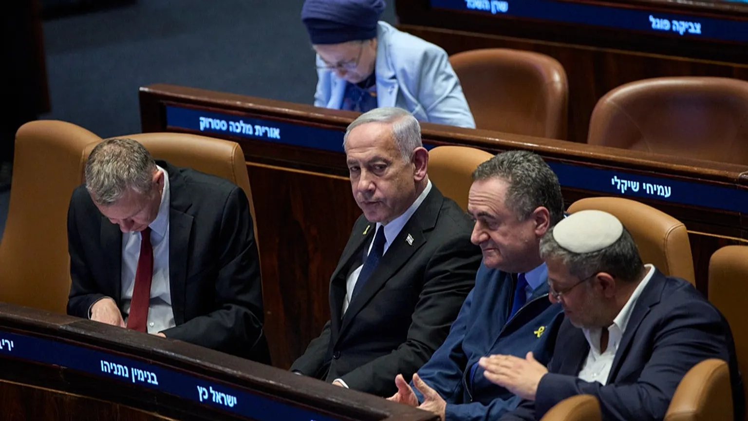 knesset_1.webp