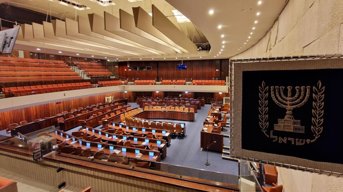 knesset_2.jpg