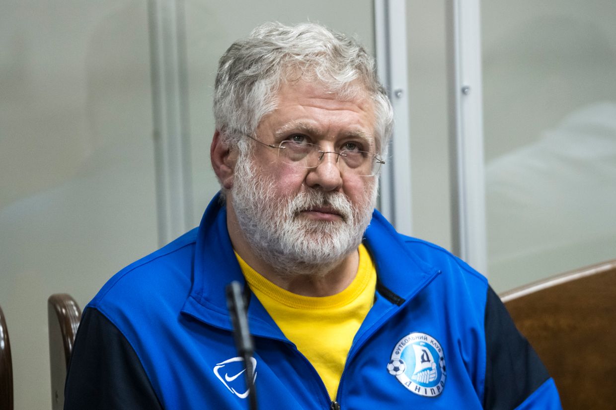 kolomoisky.jpg
