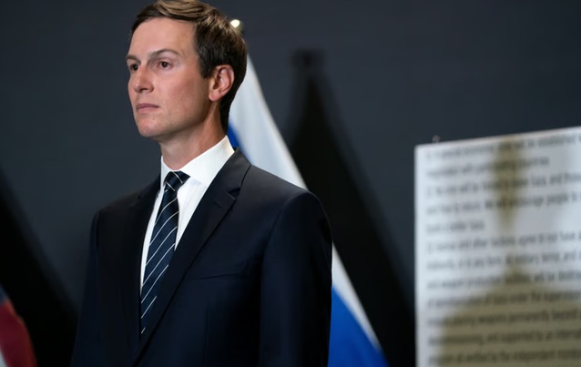 kushner_1.jpg