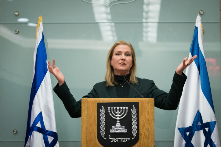 livni.jpg