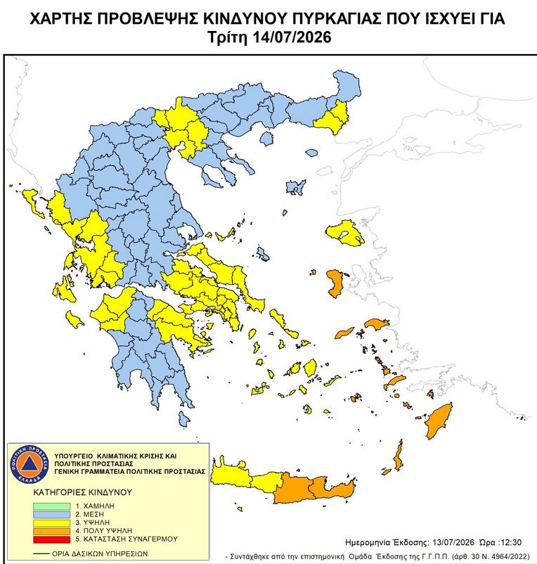 map14_1.JPG