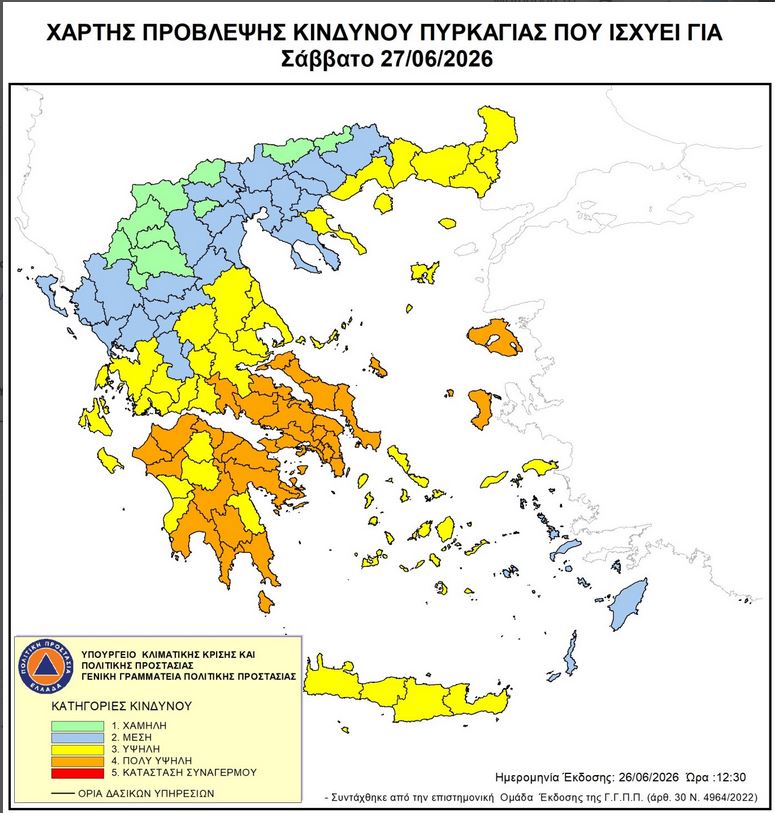 map27.JPG