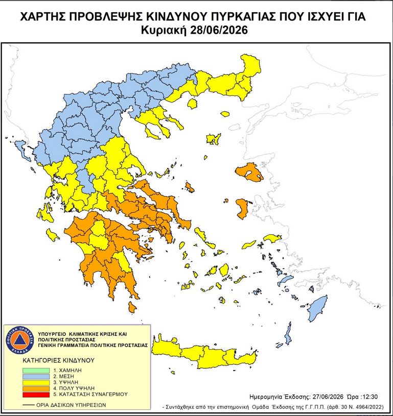map28_1.JPG