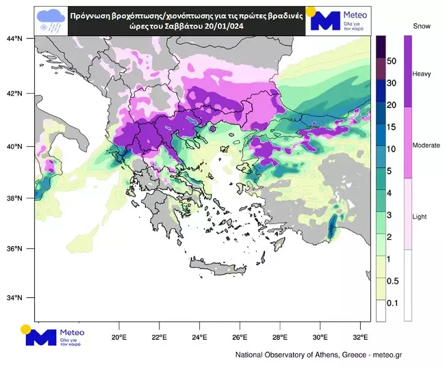 meteo2-1.webp