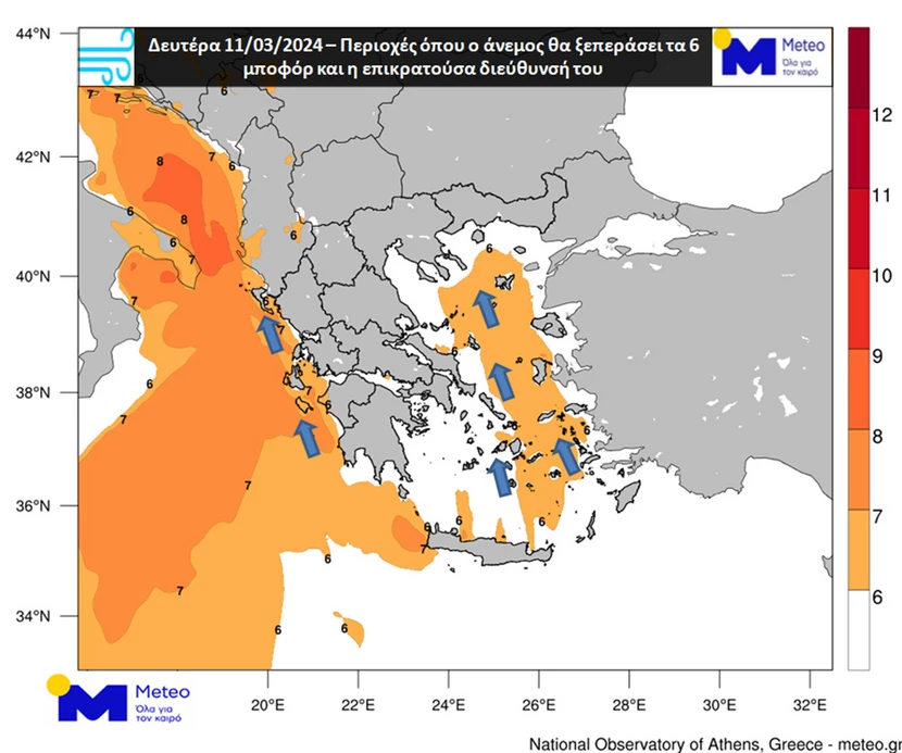 meteo2.webp
