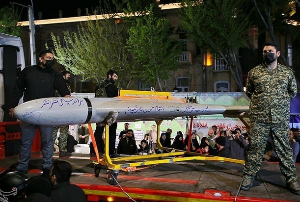 missile_11.jpg