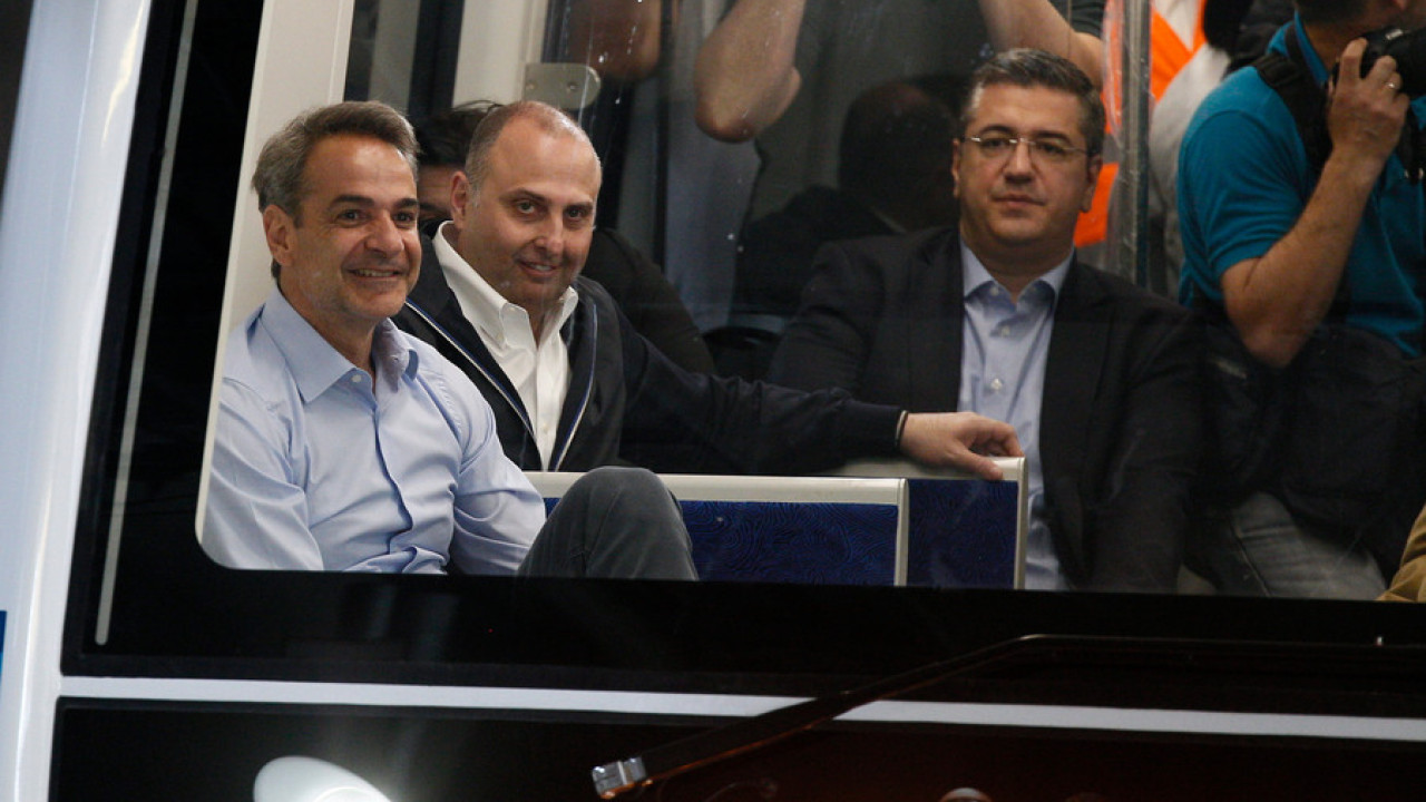 mitsotakis-metro.jpg