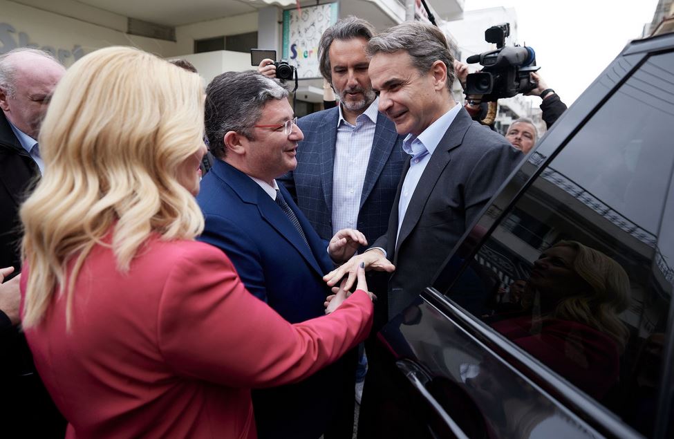 mitsotakis11.JPG