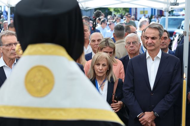 mitsotakis11_1.JPG