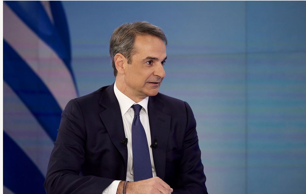 mitsotakis12.JPG