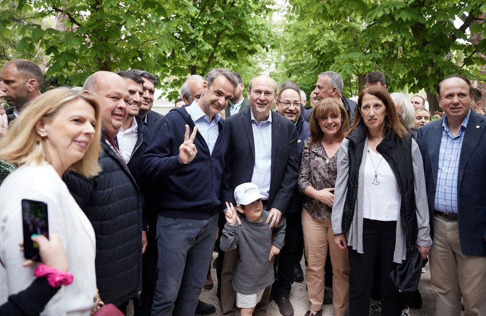 mitsotakis7.JPG
