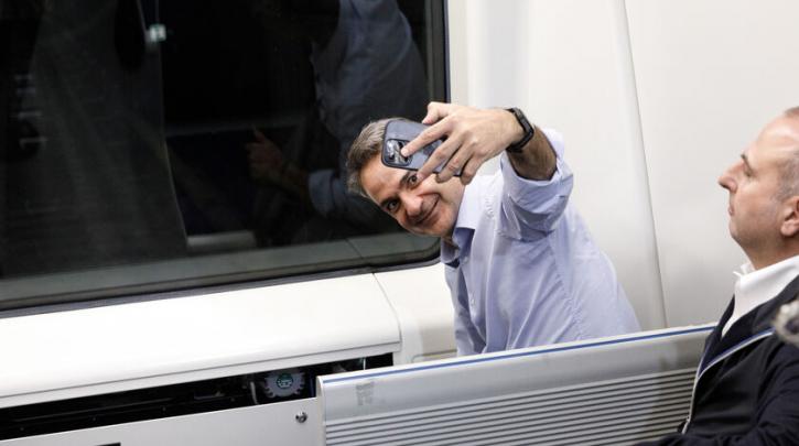 mitsotakis_metro.jpg