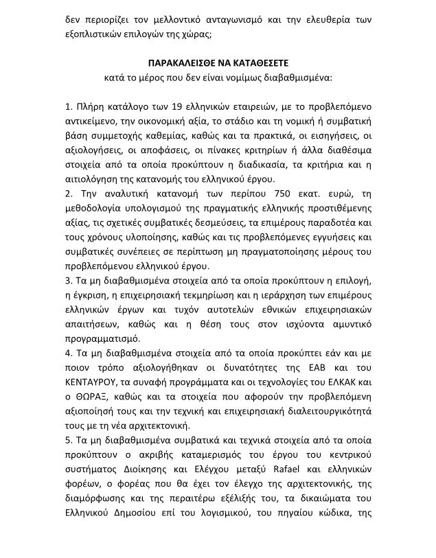 mk10.JPG