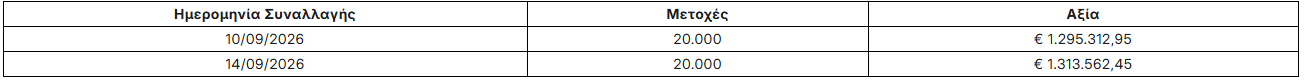 motor_1.png