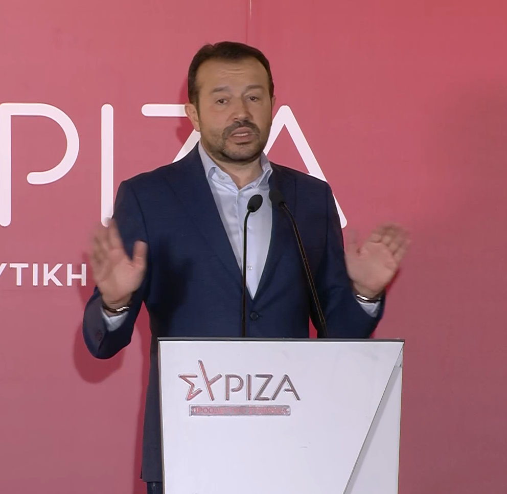 pappas.png