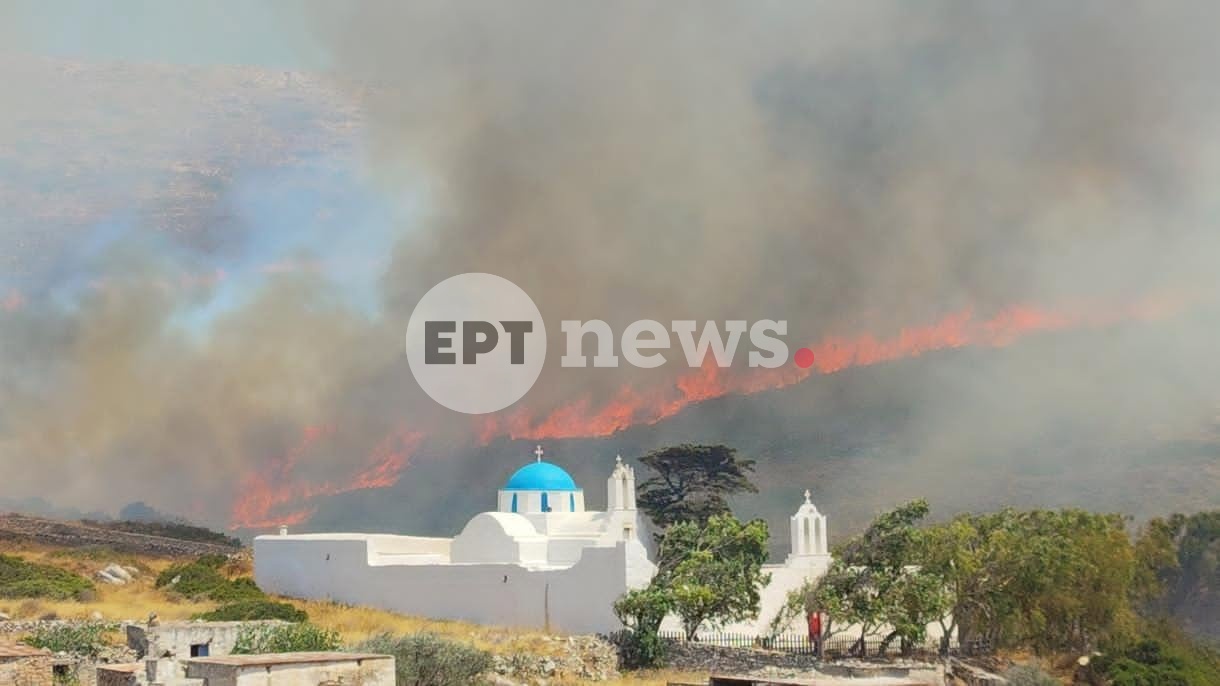 paros-fotia.jpg