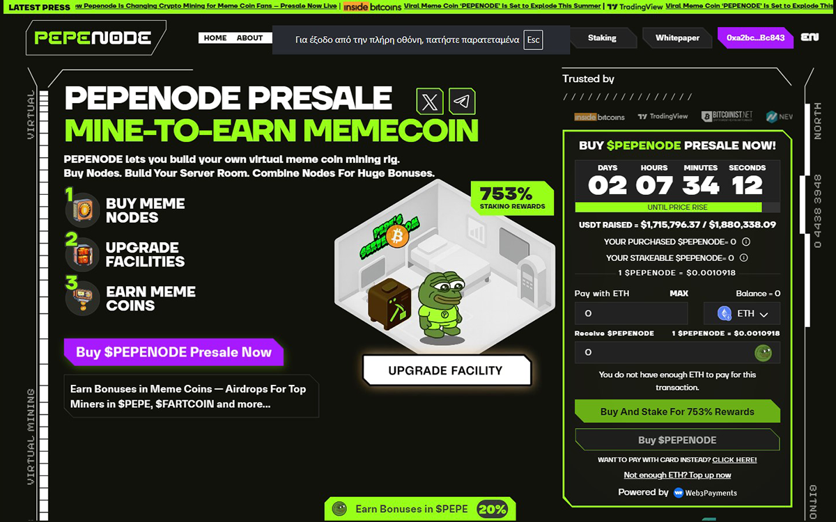 pepenode_presale.png