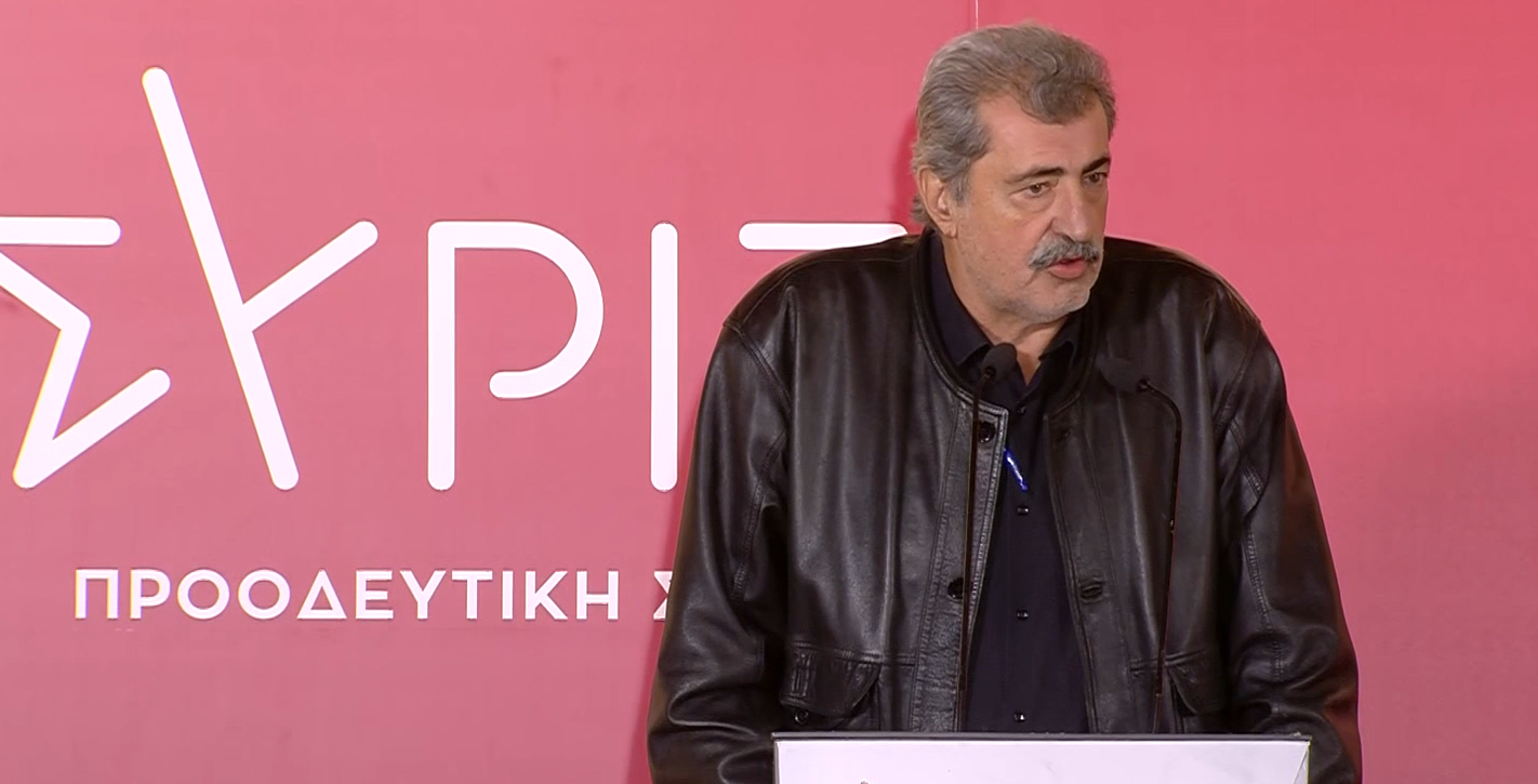 polakis.png