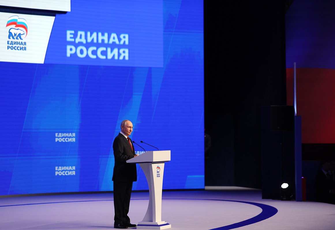 putin_1_13.jpg