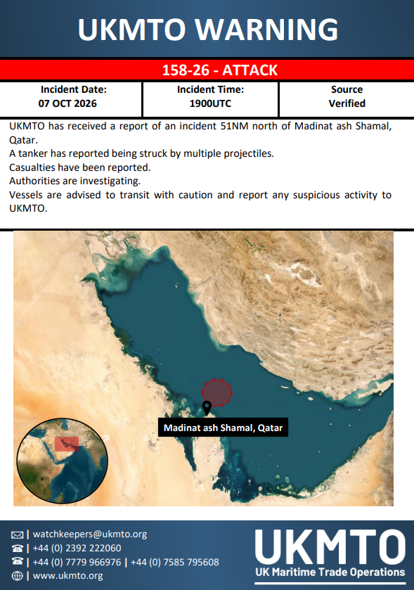 qatar.png
