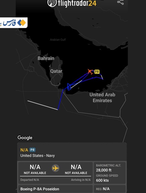 radar_4.jpg