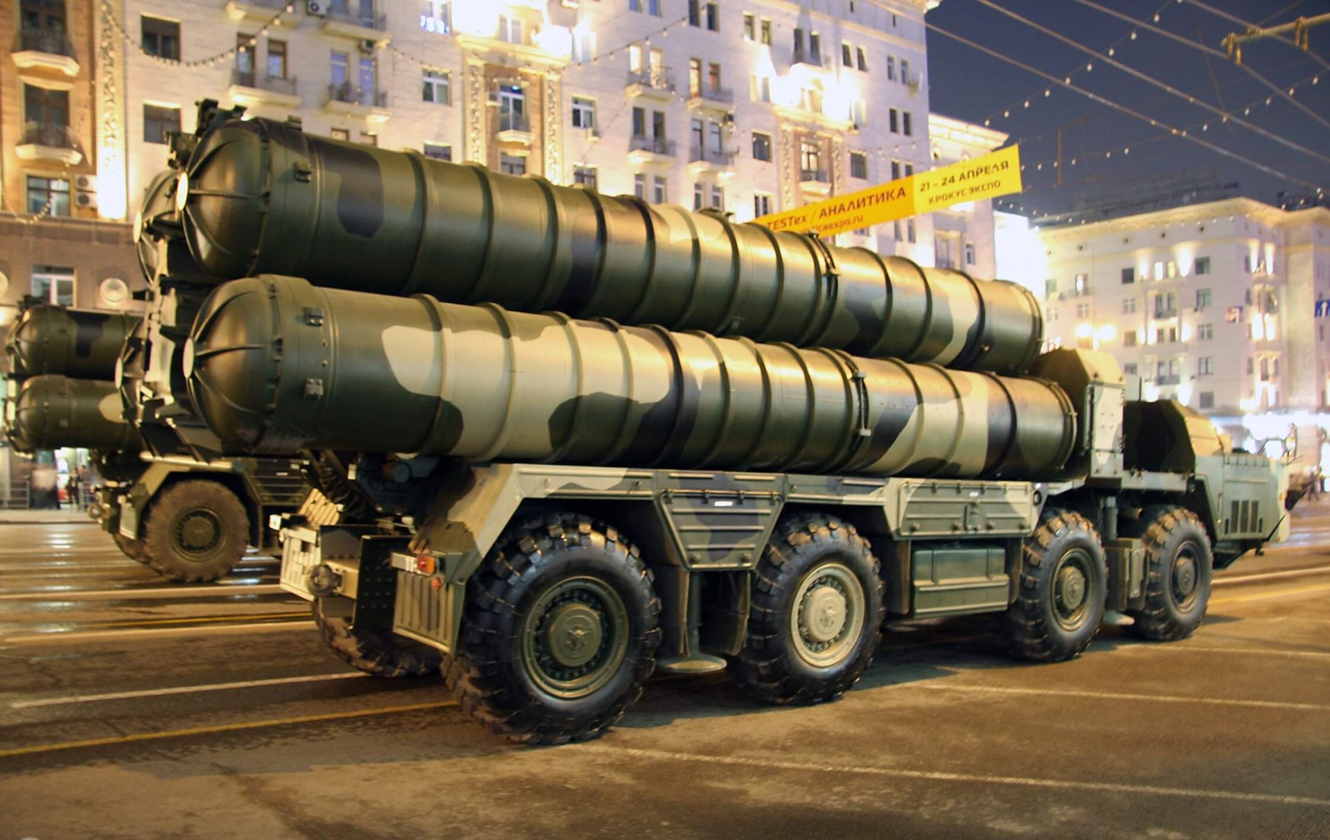 s-300-1-1920x1212.jpg