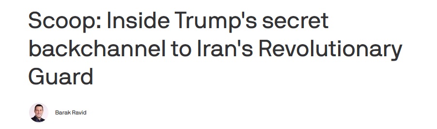 scoop.jpg