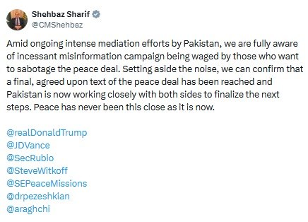 sharif.jpg