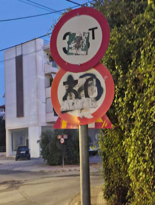spata2.png