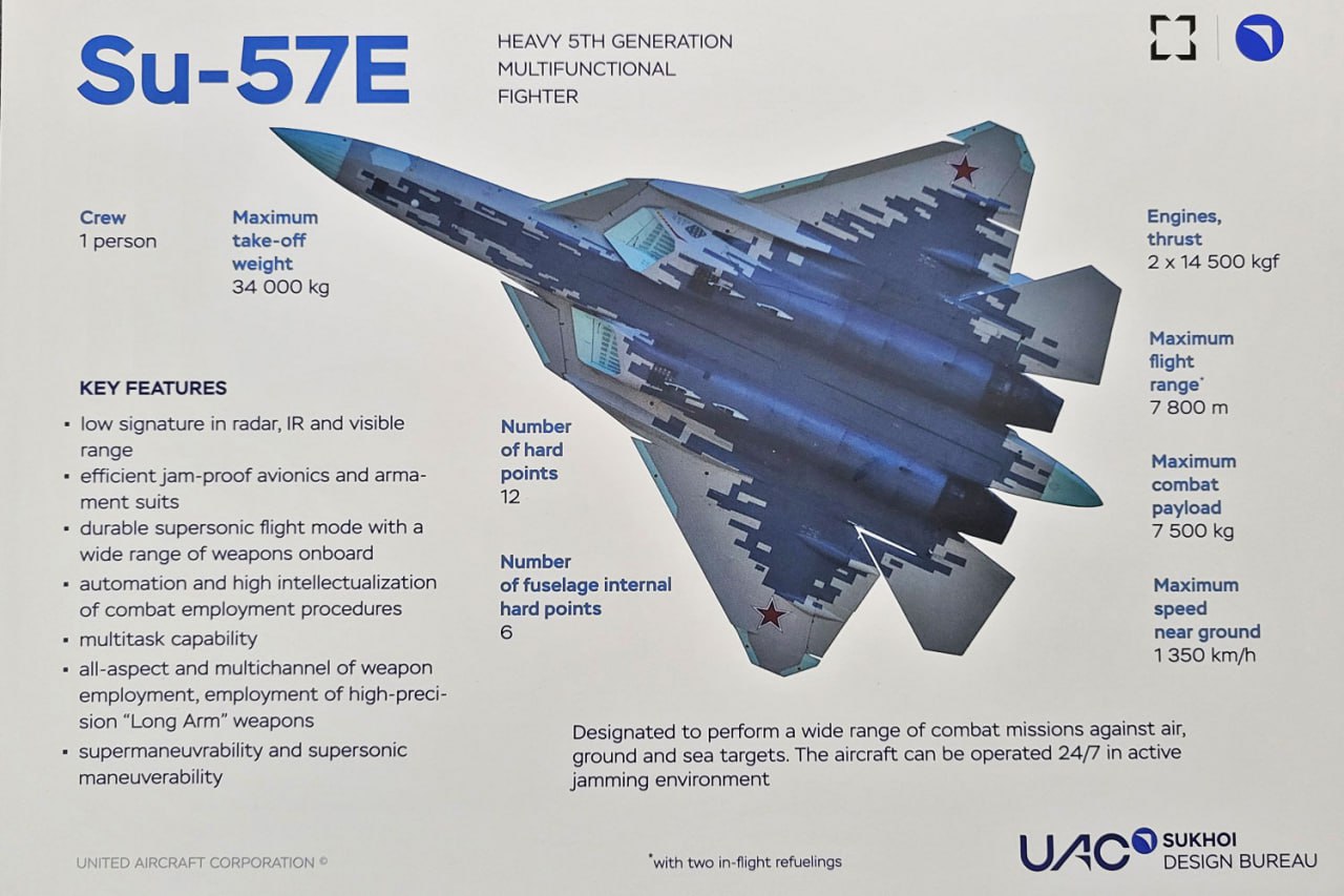 su-5702.jpg