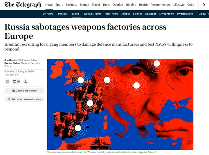 telegrafi_2_1.png
