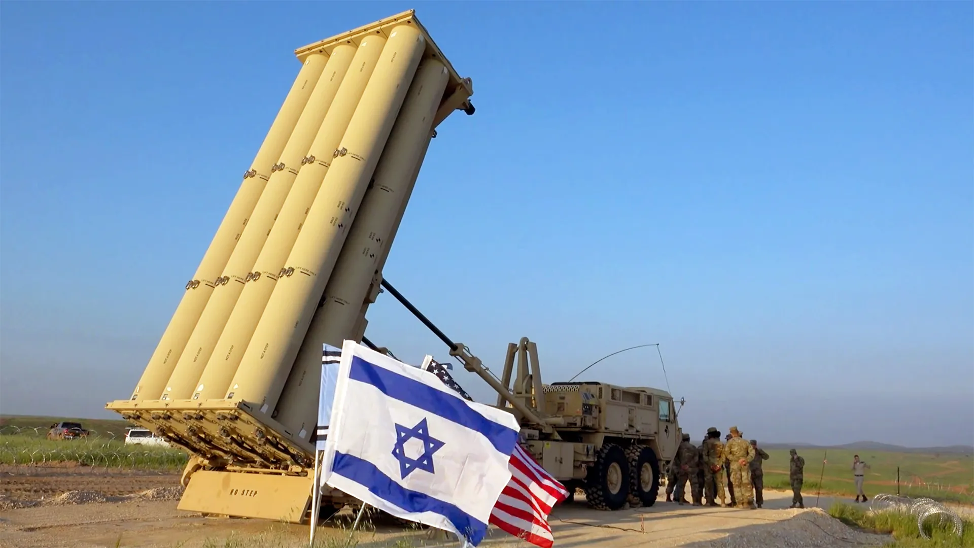 thaad_israel.webp