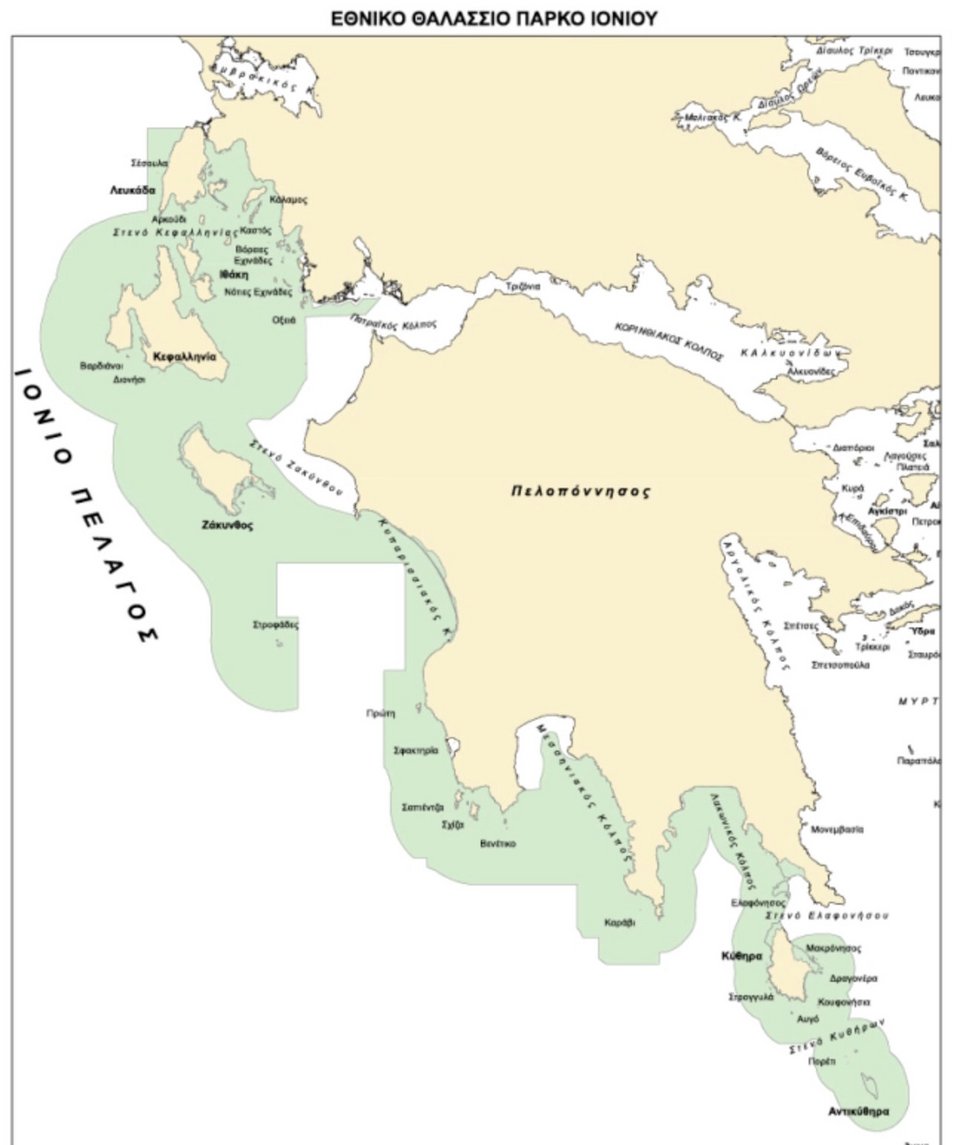 thalassio-parko-ionio.jpg