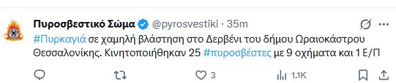 thessaloniki_12.JPG