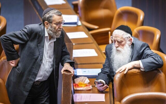 torah_2.jpg