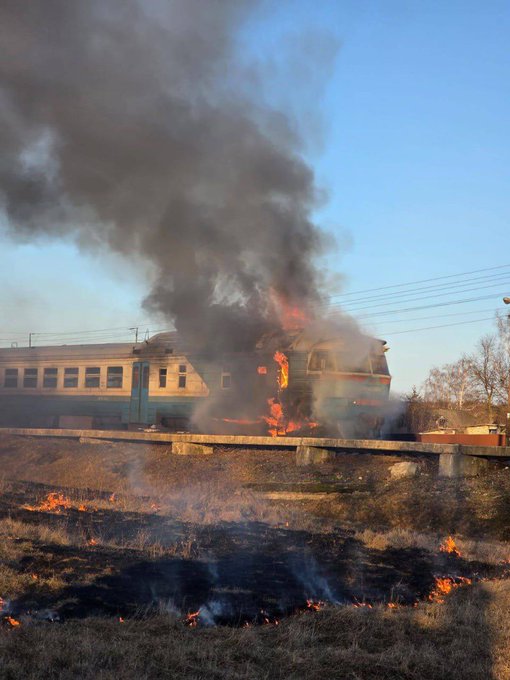 train_crimea.jpg