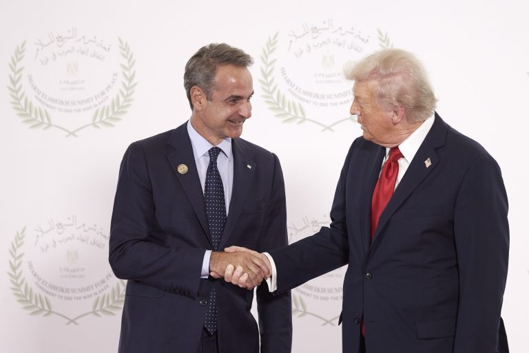 trump-mitsotakis-768x512.jpg