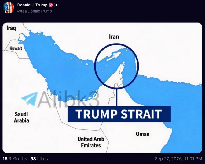 trumphormuz_bn.png