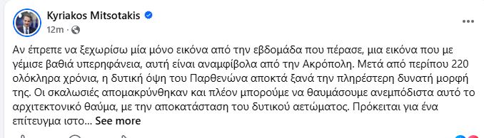ts1_2.JPG