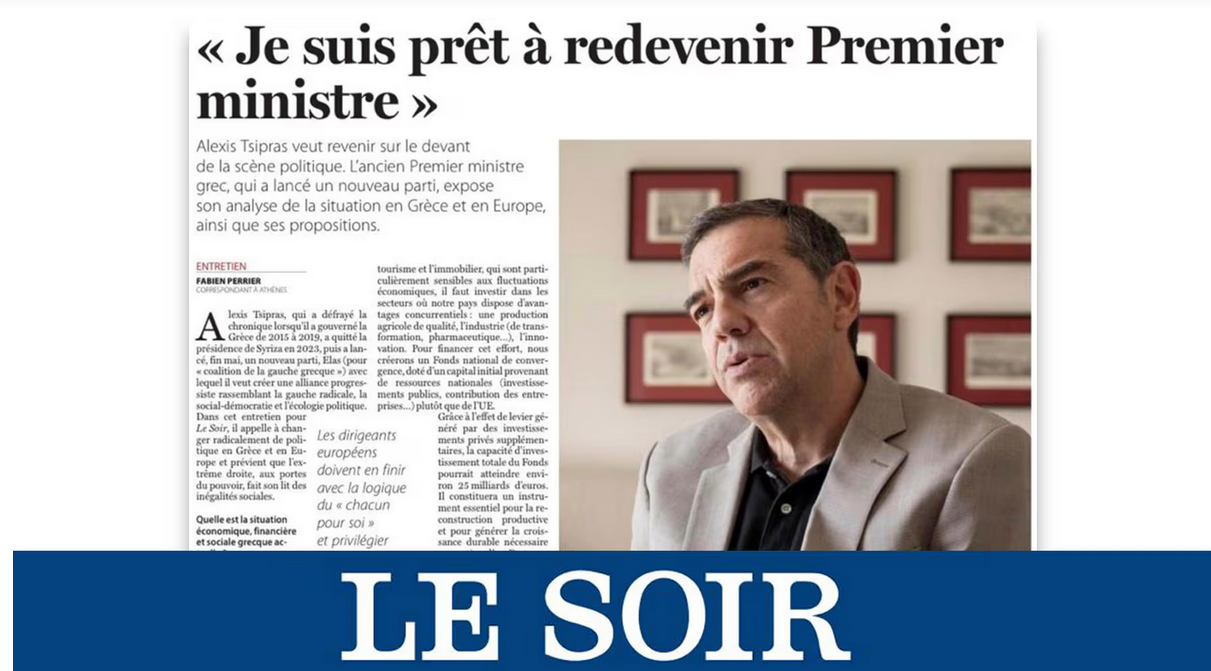 tsipras.png
