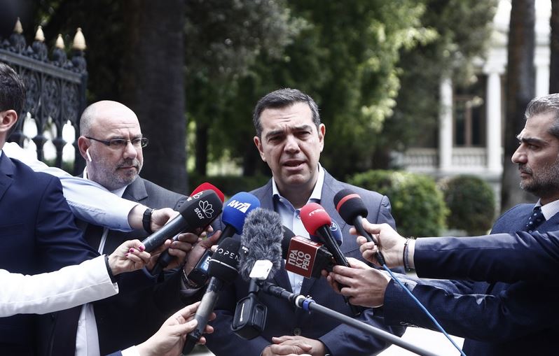 tsipras8.JPG