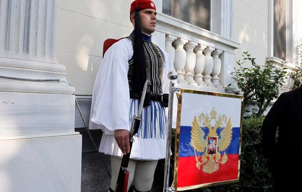 tsolias_russian_flag.JPG