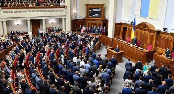 ukraine_parl.jpg