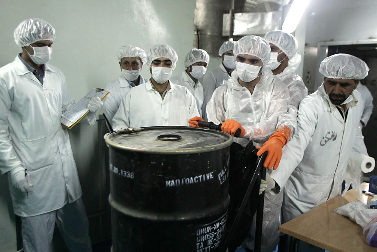uranium_1.JPG