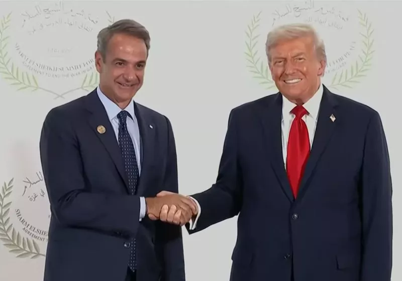 viber_image_mitsotakis_trump.jpg.webp