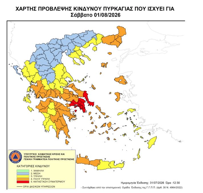 xartis1.JPG
